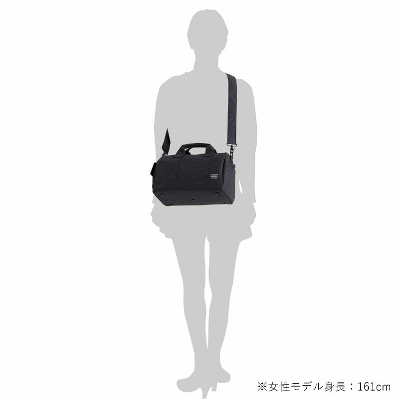 ポーター PORTER ドクターズバッグ スモーキー PORTER ポーター スモーキー ドクターズバッグ | TOZAI NANBOKUYA