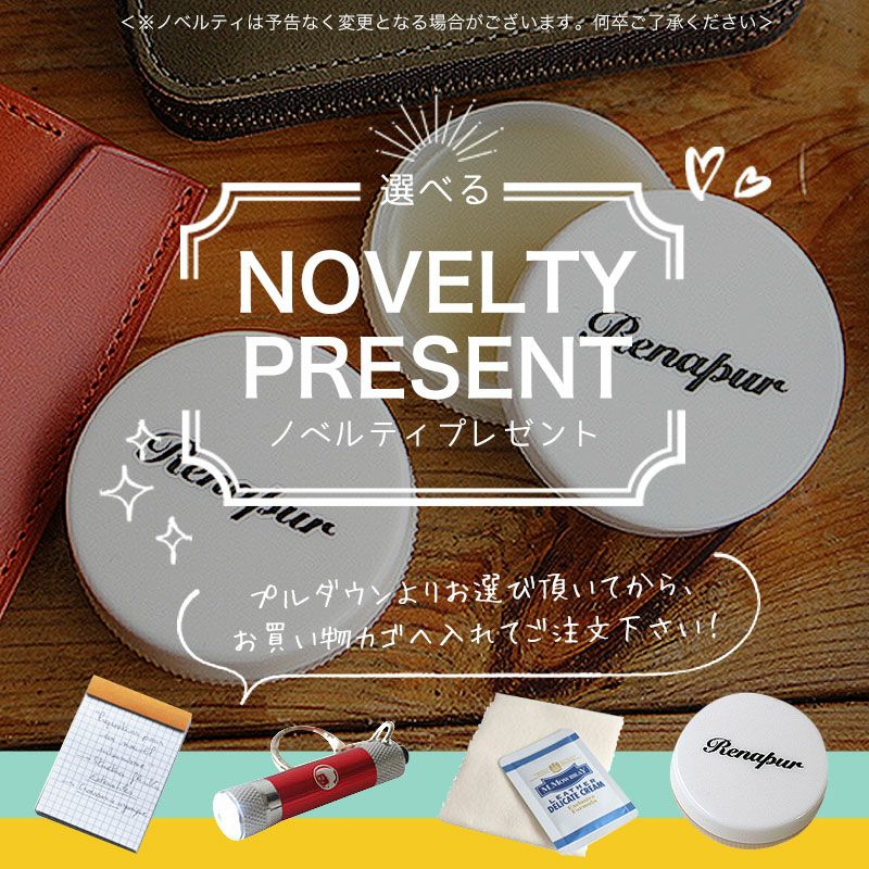 cote&ciel RISS ショルダーバッグ | カバンの店 東西南北屋