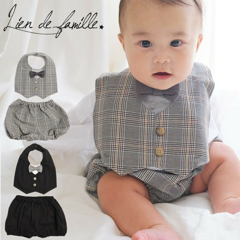 綺麗♡豪華出産準備一式 10点まとめ売りセット♡初産でも安心♡クリーニング済み♡ 出産祝い | TOZAI NANBOKUYA