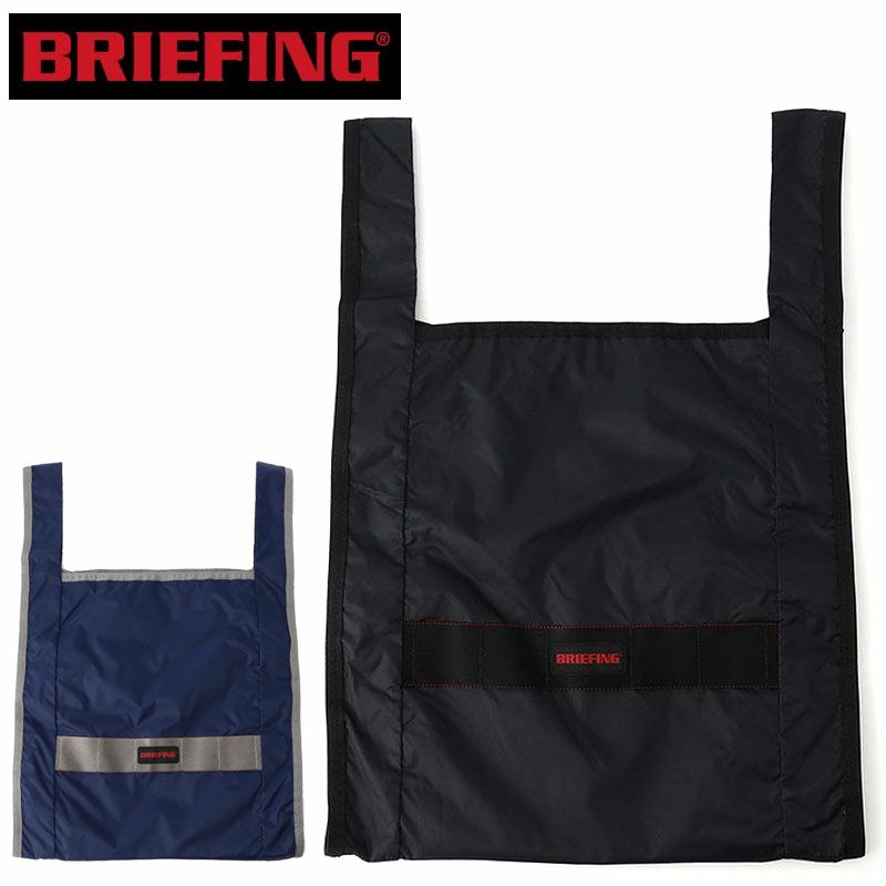 あやBRIEFING トートバッグ 定番カラー ブラック✕レッドステッチ あやBRIEFING トートバッグ 定番カラー ブラック✕レッド