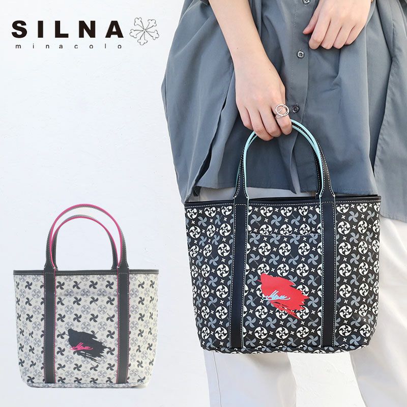 SILNA＞ニットカラーブロックトートバッグ（トートバッグ