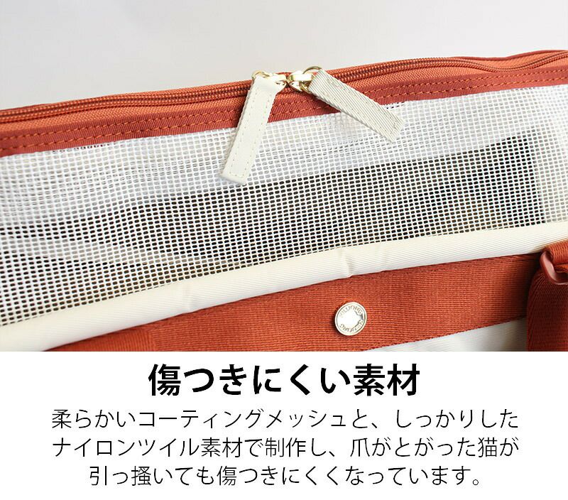 MILLIONG キャリーバッグ | カバンの店 東西南北屋 MILLIONG キャリーバッグ | カバンの店 東西南北屋