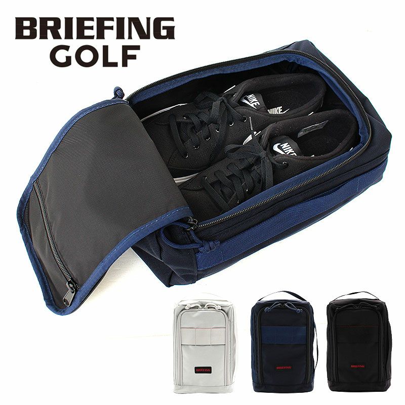 BRIEFING GOLF GARMENT BOX ブリーフィング AIRシューズケース