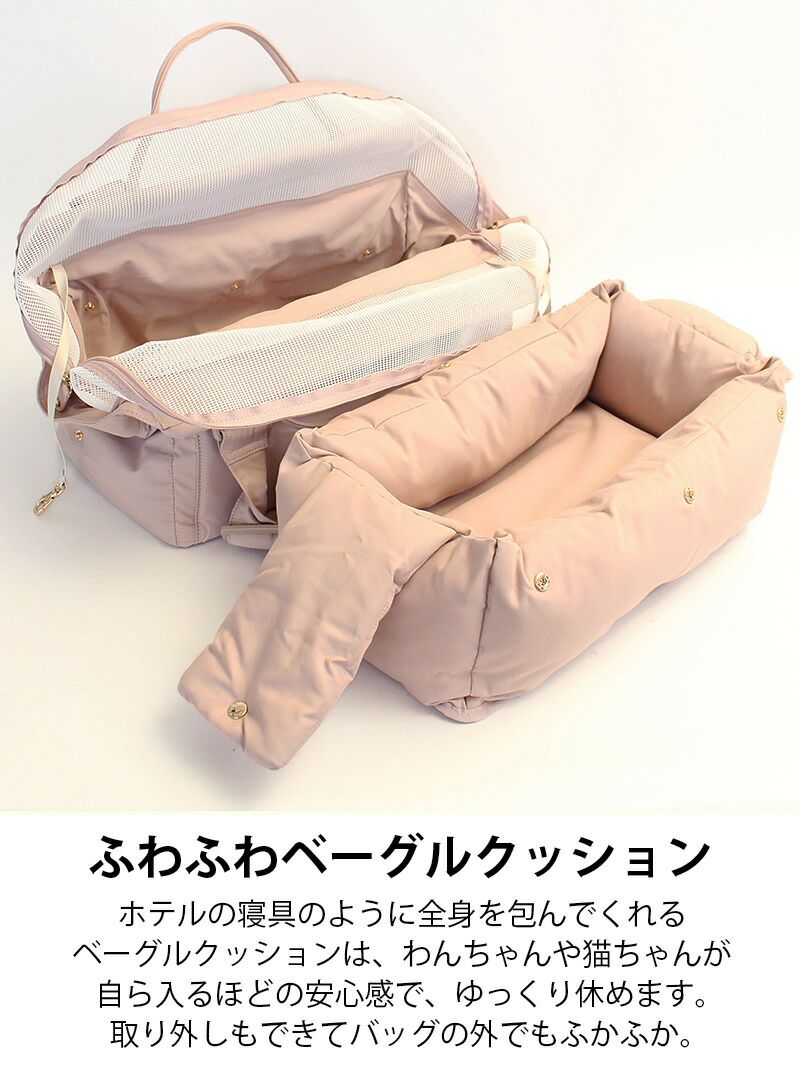 ミリオン コットンキャンディバッグ アーモンド M くるう