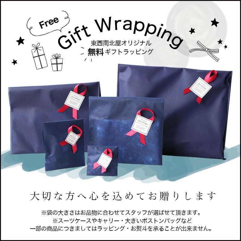 LUGGAGE LABEL ラゲッジレーベル エレメント 2WAYブリーフケース LUGGAGE LABEL ラゲッジレーベル エレメント 2WAYブリーフケース