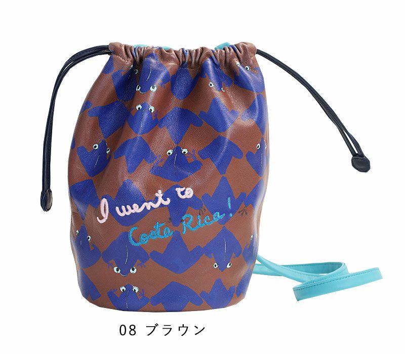 tsumori chisato CARRY コスタリカカエル 巾着ポシェット ショルダー