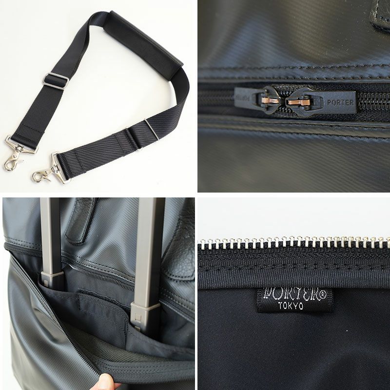 PORTER ポーター リアル 2WAYブリーフケース | カバンの店 東西南北屋