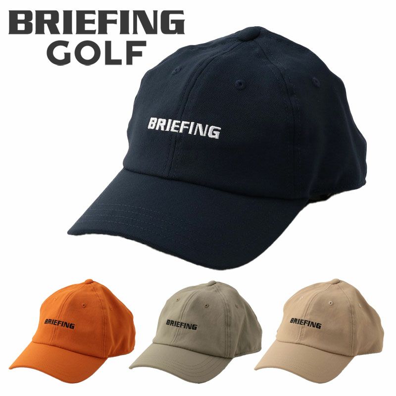 新品 ブリーフィングゴルフ MS POLARTEC CAP ブリーフィング ゴルフ】MS ラウンド ロゴ キャップ – GQ SHOP
