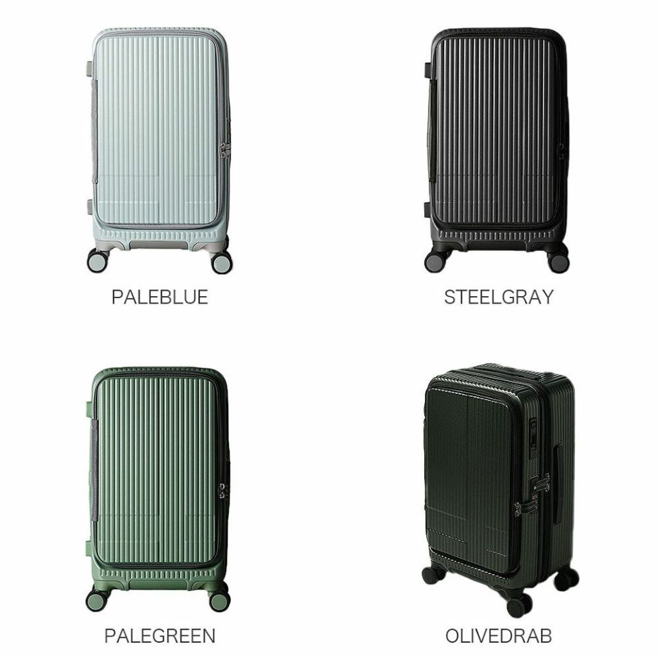 innovator エクストリームジャーニー スーツケース 45L | TOZAI NANBOKUYA