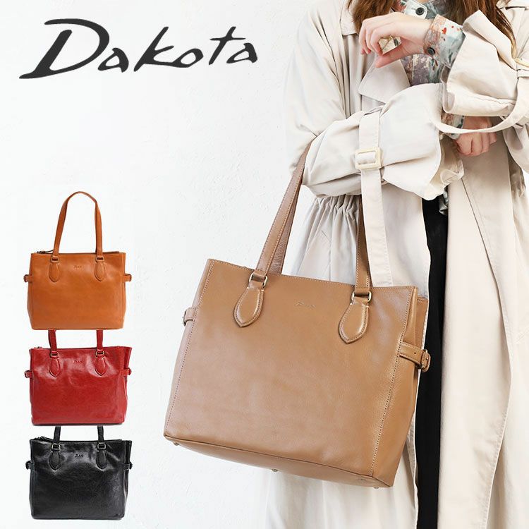 ダコタ Dakota ダコタ トートバッグ Dakota レックス2 トート