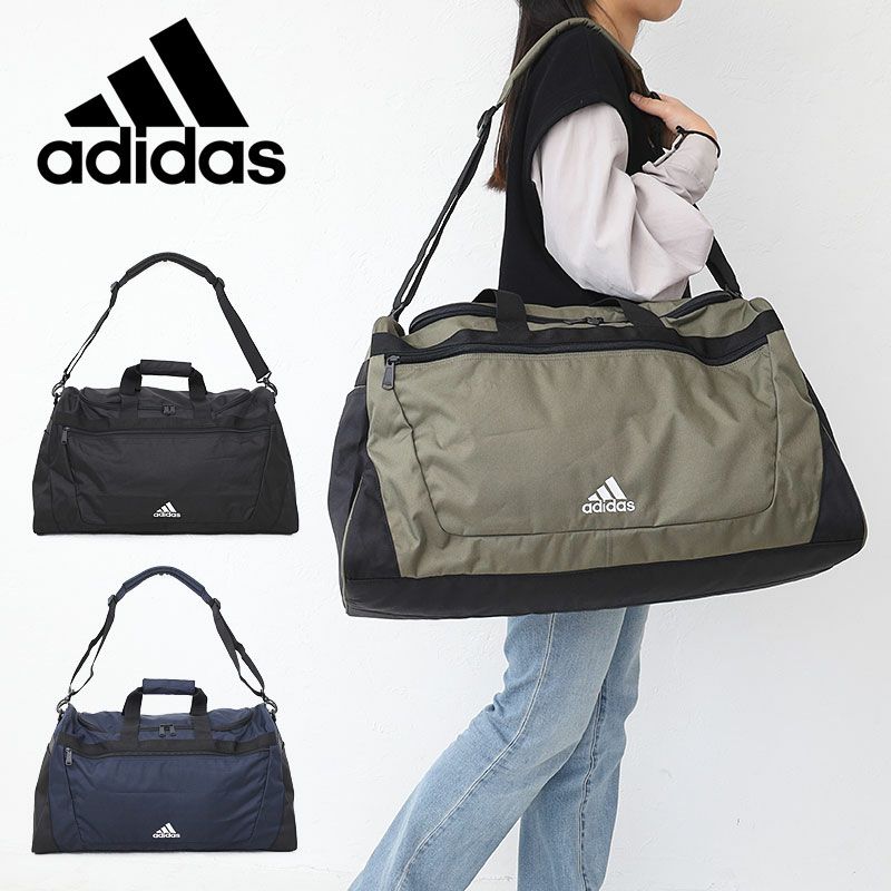 adidas ボストンバッグ 55L 4-5泊 63606 | カバンの店 東西南北屋