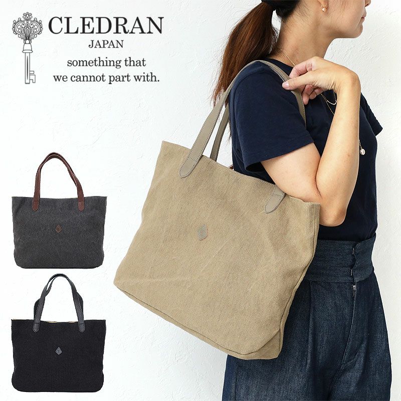 CLEDRAN GALE WIDE TOTE トートバッグ cl3571 | カバンの店 東西南北屋