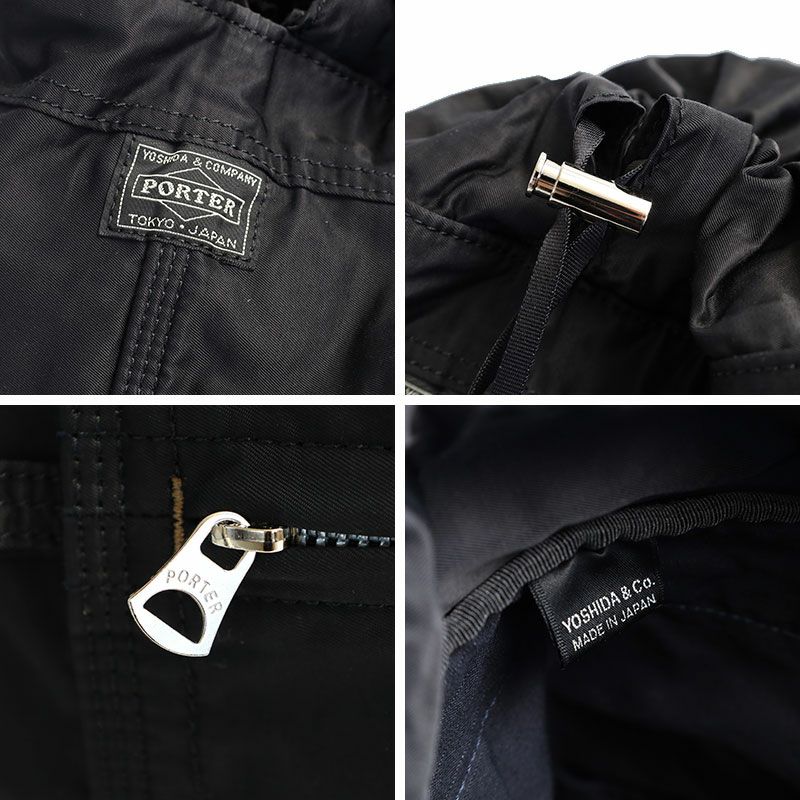 【希少】ポーター マイル ナップサック ブラック MILE(マイル) KNAPSACK | 吉田カバンホームページ | YOSHIDA & Co.