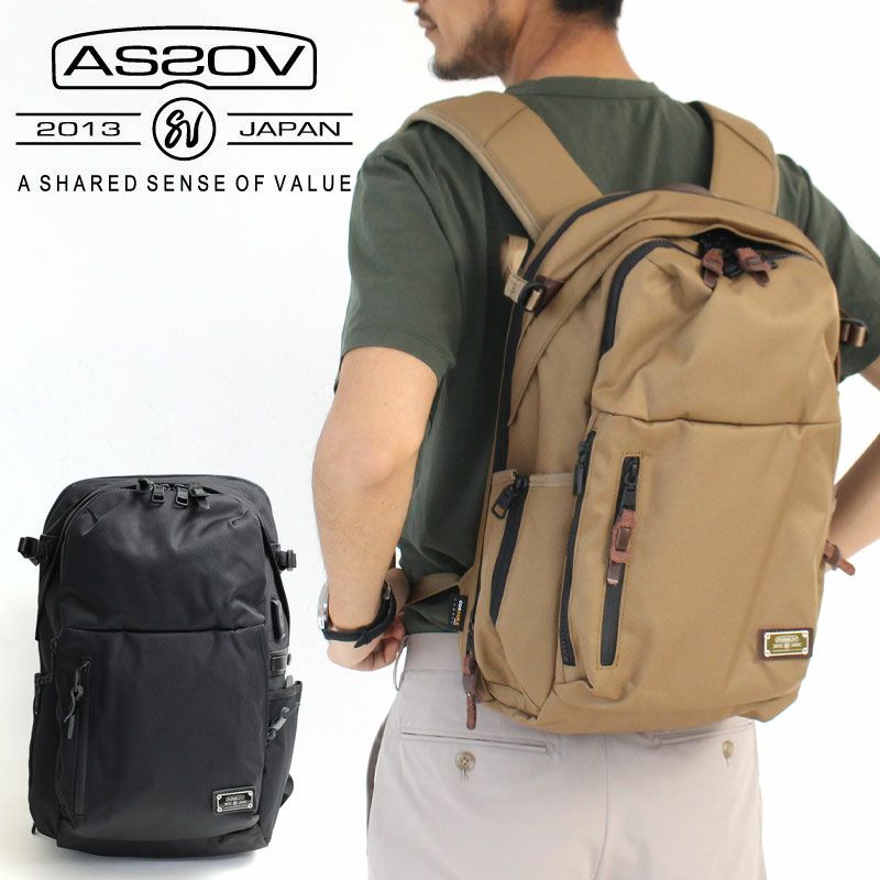 AS2OV CORDURA DOBBY 305D EXPANSION DAYPACK デイパック 061421 | カバンの店 東西南北屋