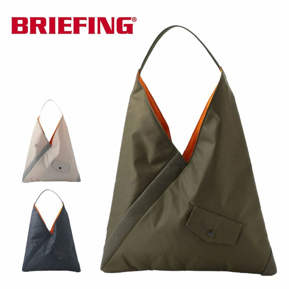 BRIEFING トートバッグ　新品 楽天市場】【5H限定豪華プレゼント｜7/20 19時