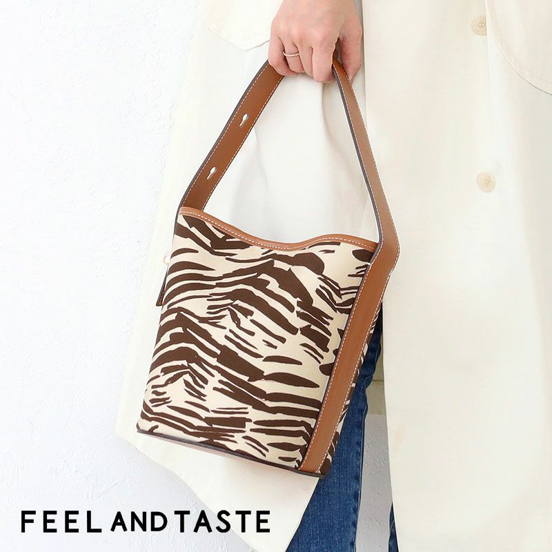 FEEL AND TASTE ワンハンドルミニバッグ F151D397 | カバンの店 東西南北屋