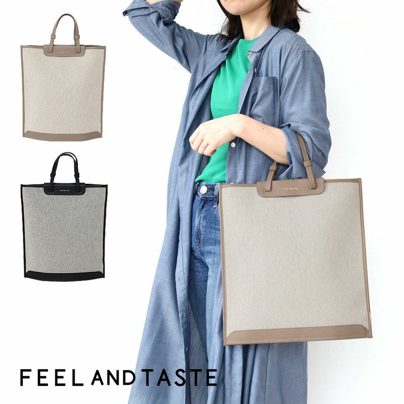 FEEL AND TASTE trava middle トートバッグ ショルダーバッグ