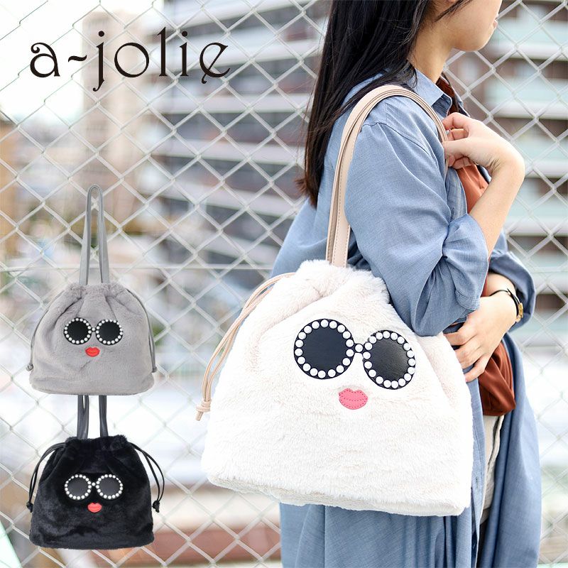 20%OFFリニューアルSALE】a-jolie パールサングラス トートバッグ  