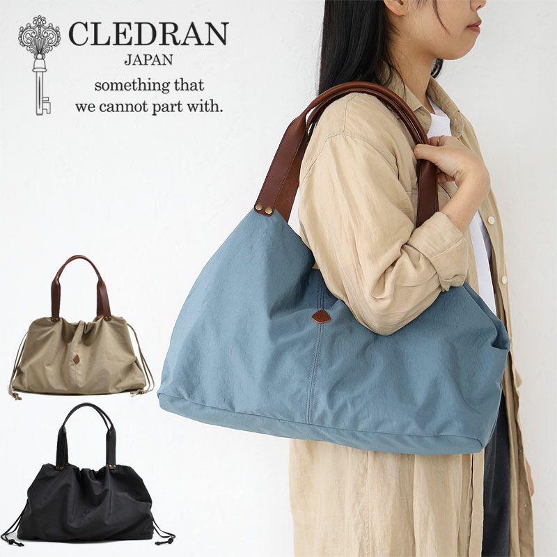 CLEDRAN LALI BIG TOTE トートバッグ 2WAY cl3615 | カバンの店