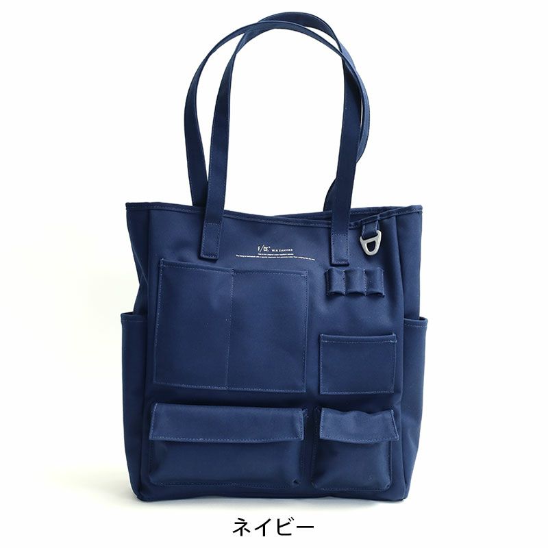 F/CE FCE W.R CANVAS POCKET TOTE トートバッグ 撥水キャンバス