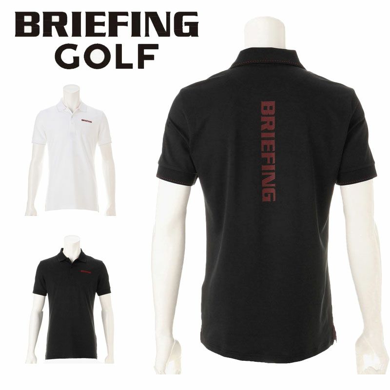 BRIEFING - ゴルフ　ポロシャツ 000000011357-01-xl.jpg?t=