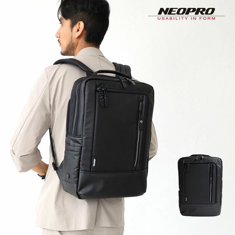 NEOPRO COMMUTE LIGHT エンドー鞄 リュックサック B4サイズ 2-762 