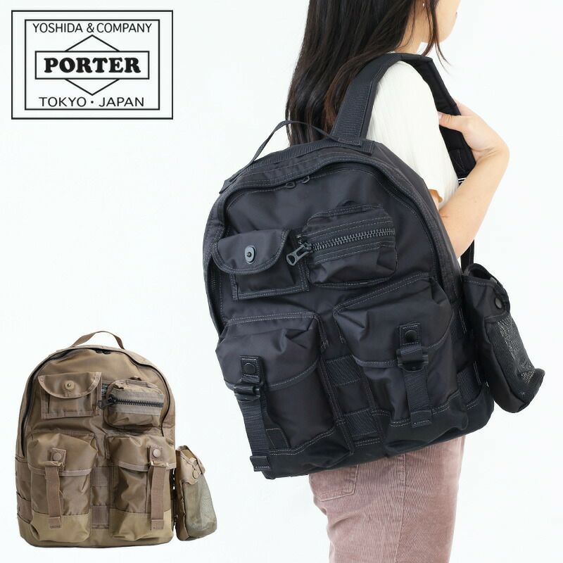 PORTER ポーター　リュック PORTER ポーター オール デイパック | TOZAI NANBOKUYA