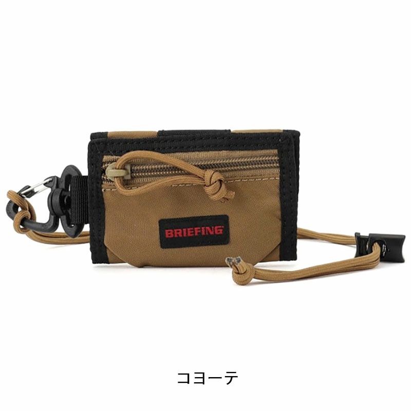 BRIEFING TRIFOLD WALLET ブリーフィング 三つ折り財布 BRA231A72