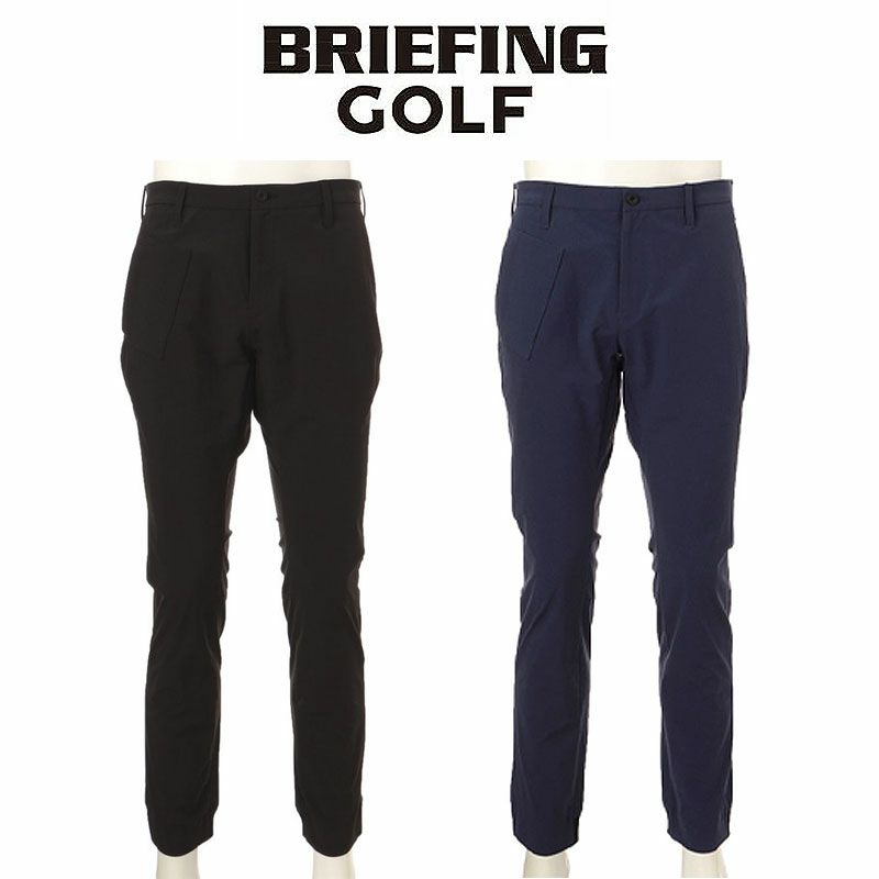決算SALE40%OFF～7/17まで】BRIEFING GOLF パンツ | カバンの店