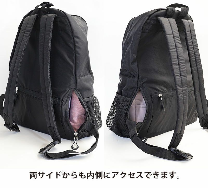 AJUGA ブラック リュック 楽天市場】【近藤千尋プロデュースブランド】 AJUGA. アジュガ