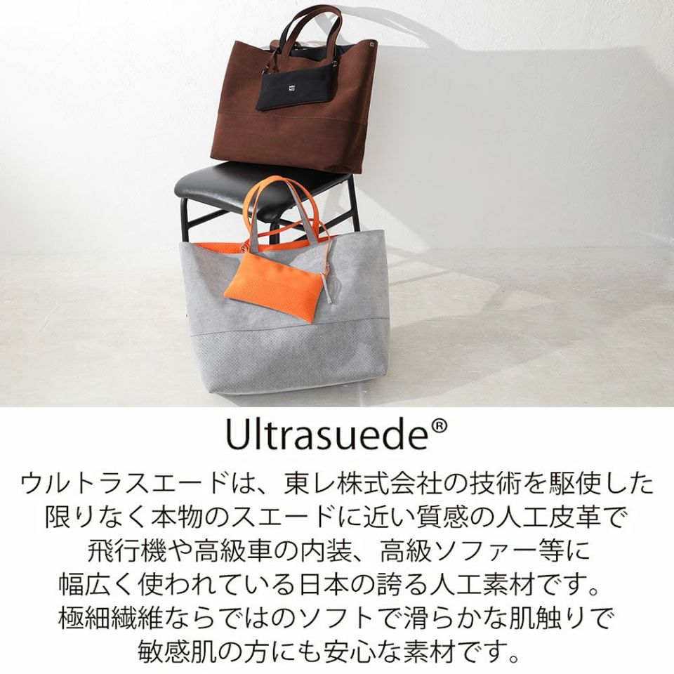 ♥とても人気♥高級スエードトートバッグ(24_560) SVEC トートバッグ フェイクスエード レディース メンズ