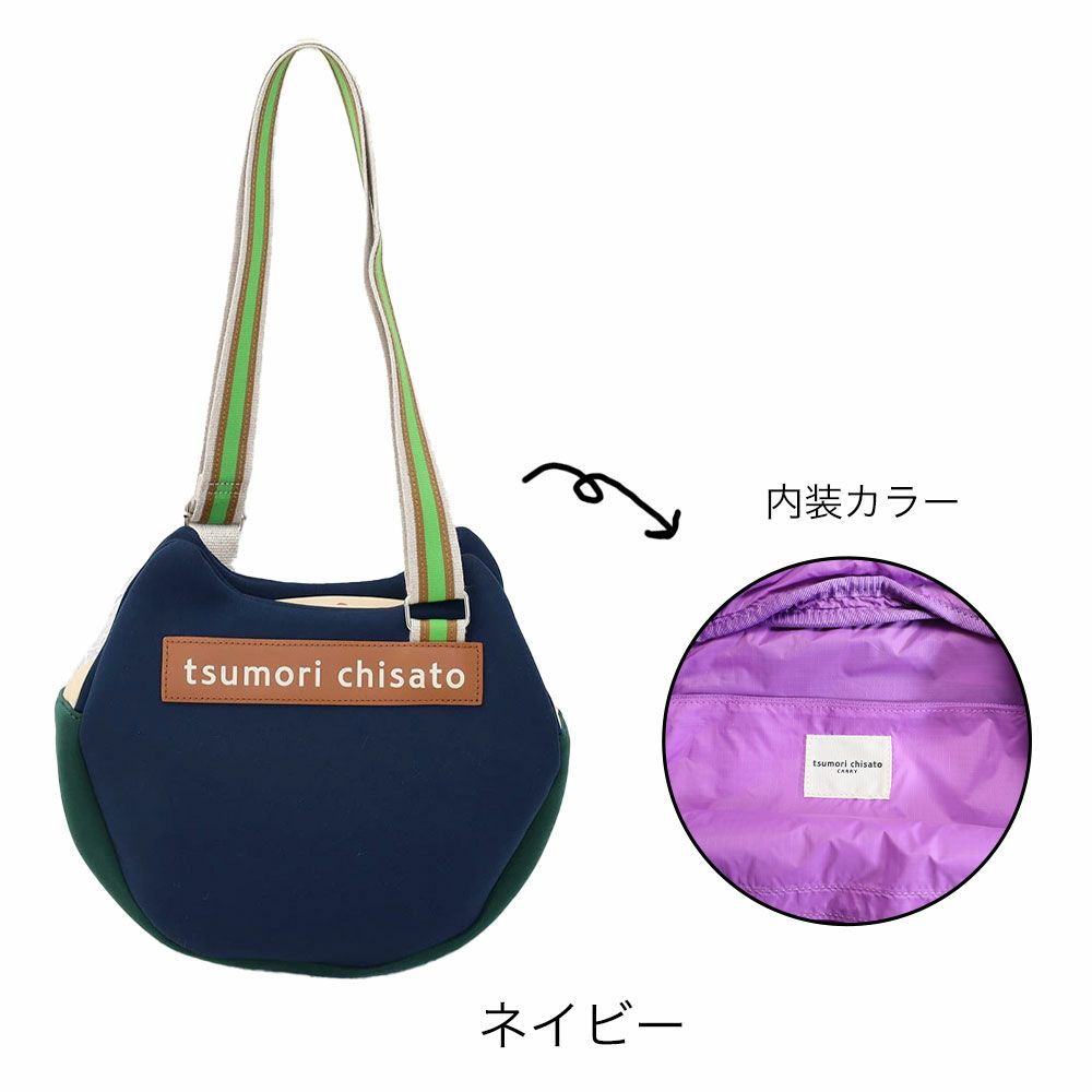 ツモリチサト・猫ネコ型 がま口長財布・ショルダー付き・ポシェット 長財布