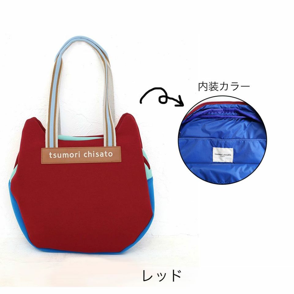 tsumori chisato CARRY ネコかおウレタン トートバッグ | カバン