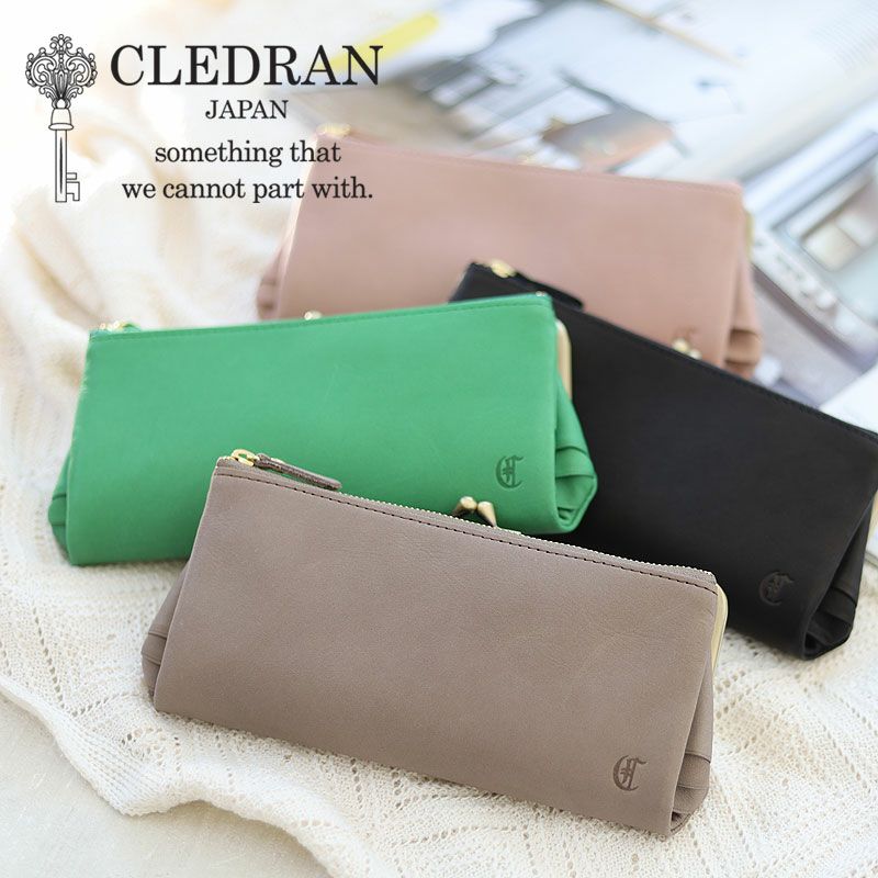 CLEDRAN ヴィフ 長財布 | カバンの店 東西南北屋