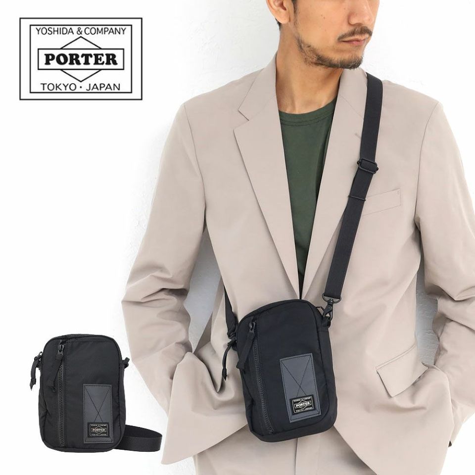 ポーター レイズ ショルダーバッグ 831-05253 吉田カバン PORTER