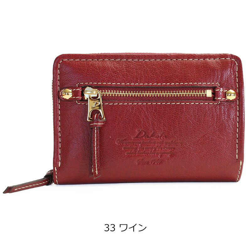 【新品未使用品】Dakota ダコタ モデルノ 二つ折り財布 ワイン レザー Dakota モデルノ 二つ折り財布 | TOZAI NANBOKUYA
