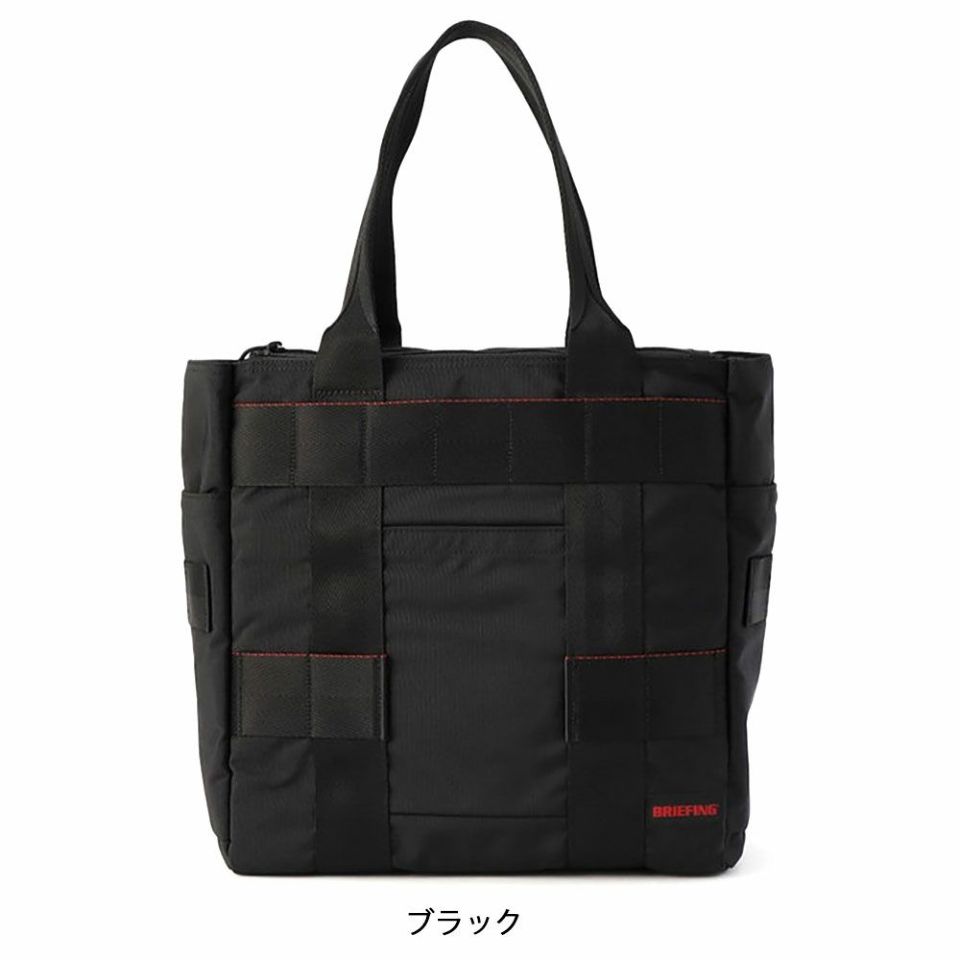 BRIEFING PROTECTION TOTE MW GENII トートバッグ BRA233T27 | カバン