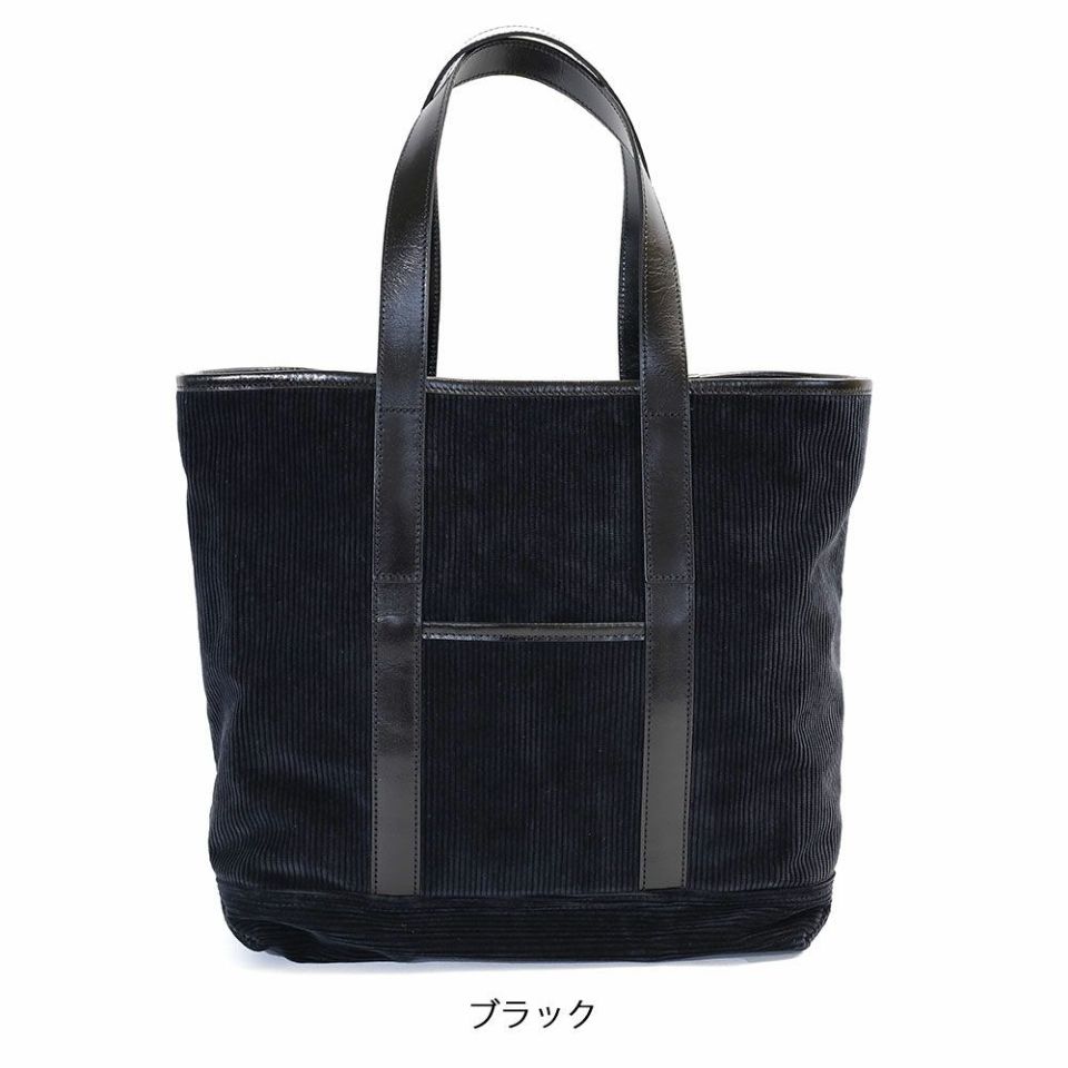 PORTER CLASSIC CORDUROY TOTE BAG コーデュロイトートバッグ PC-018