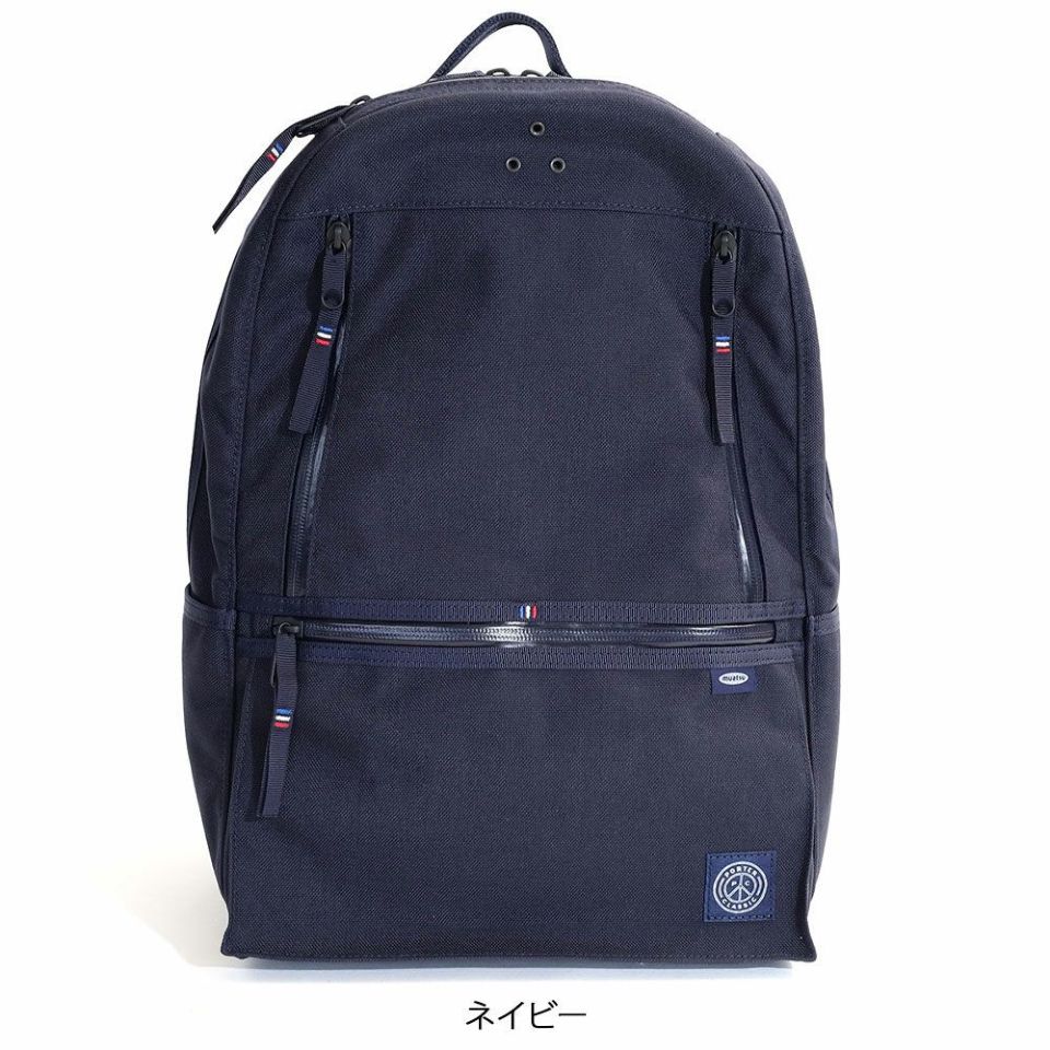 PORTER Classic ニュートン バックパック | カバンの店 東西南北屋