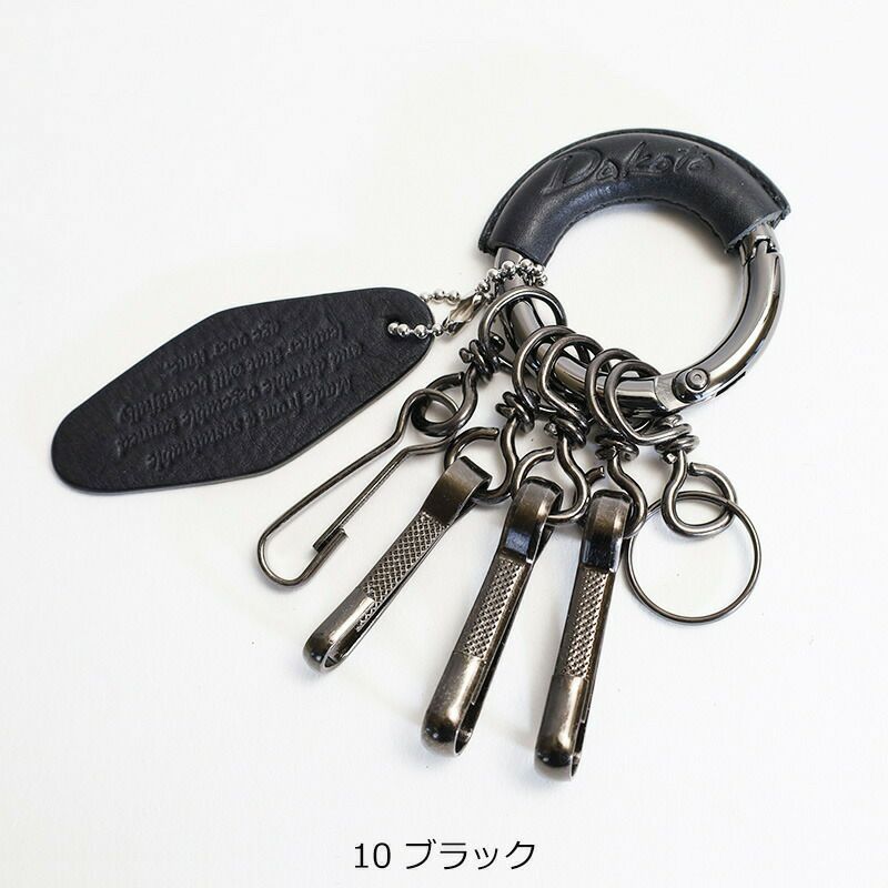 【希少】Blackflag✖️Trygod限定 キーホルダー　大小2個セット Dakota Black Label ミネルバアクソリオ2 キーホルダー | TOZAI NANBOKUYA