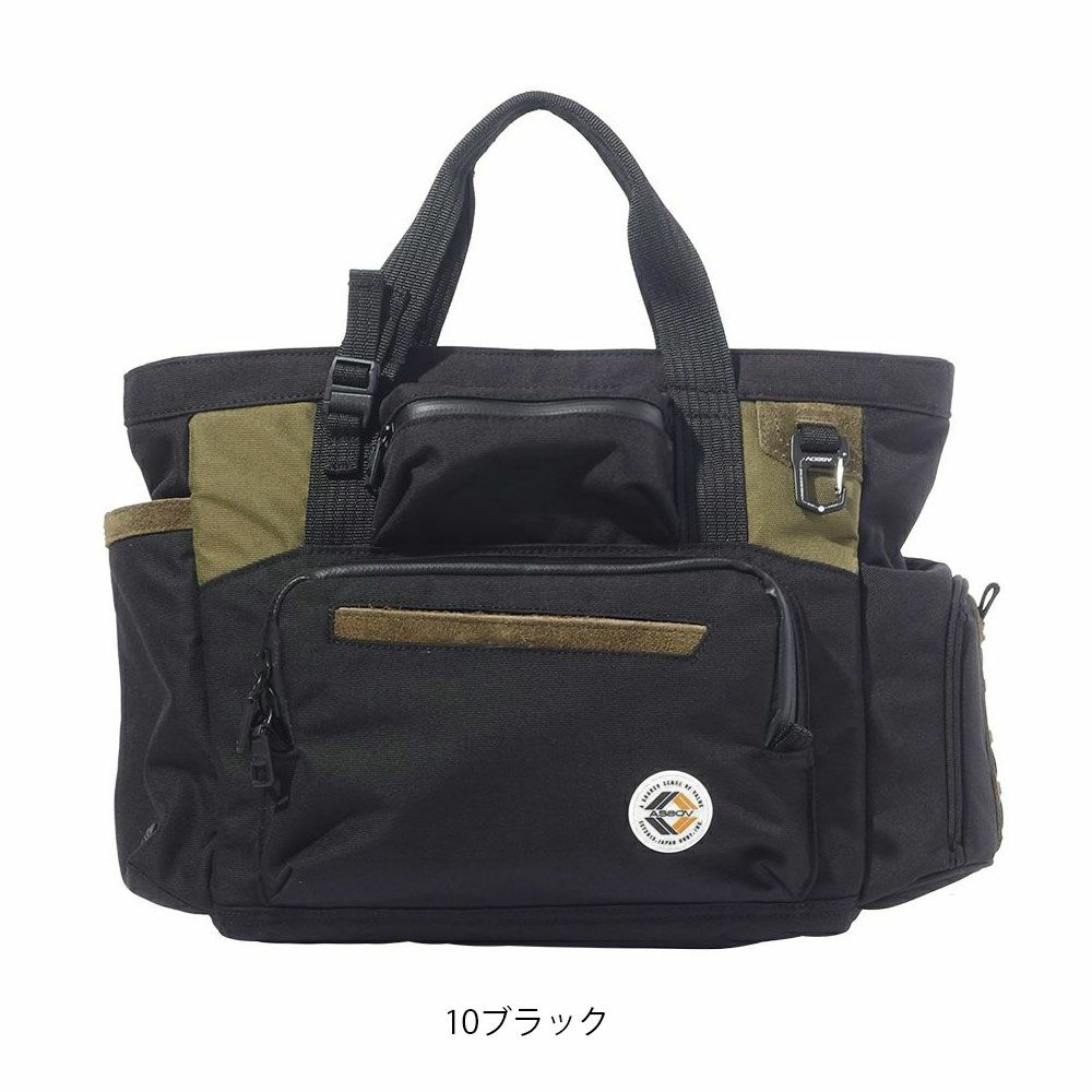 AS2OV コーデュラファインテックス ボストンバッグ | TOZAI NANBOKUYA