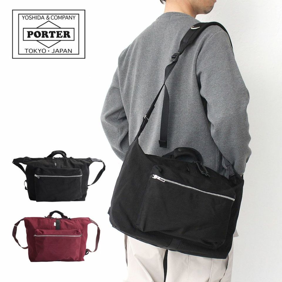 ポーター ウィロー ショルダーバッグ 500-17521 吉田カバン PORTER SHOULDER BAG メッセンジャーバッグ | カバンの店  東西南北屋