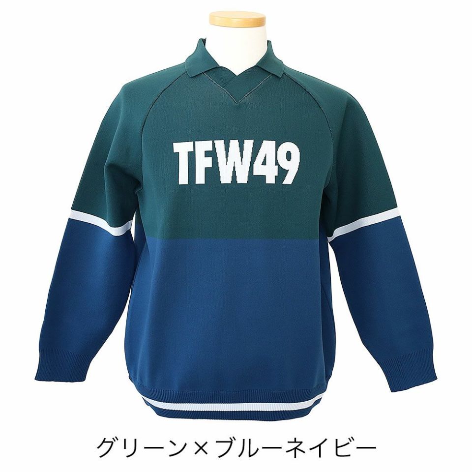新品未使用　TFW49 長袖　ニット　サイズS TFW49 ニット ポロシャツ | カバンの店 東西南北屋