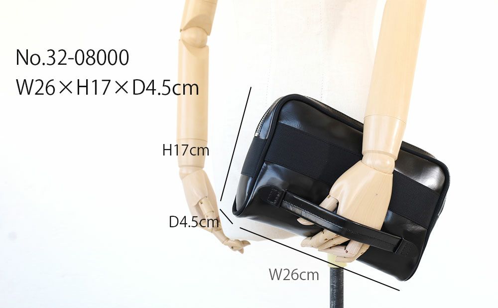 aniary エフ-フィルム クラッチバッグ | TOZAI NANBOKUYA