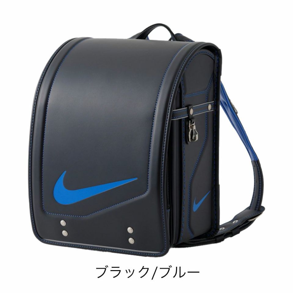 ナイキ ランドセル 2025年モデル NIKE ランドセル 男の子 スポーツ ブランド 最新 小学校 ラン活 A4フラットファイル対応 正規品  fd1061c キッズ キッズバックパック ブルー 赤 黒 シルバー 黄色 青 メタリック 日本製 | カバンの店 東西南北屋