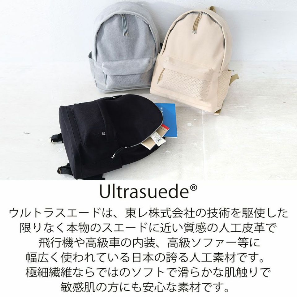 Doucal's スエード バックパック | ブラウン | FARFETCH JP