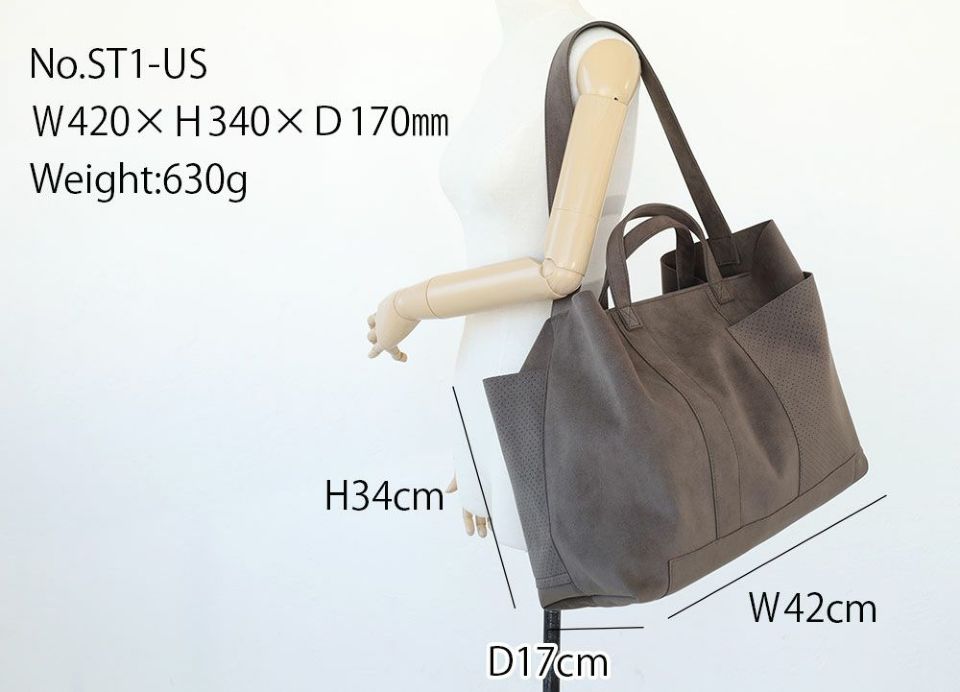 MNNG Stuck Tote Large 超軽量 洗える ウルトラスエード トートバッグ ST1-US | カバンの店 東西南北屋