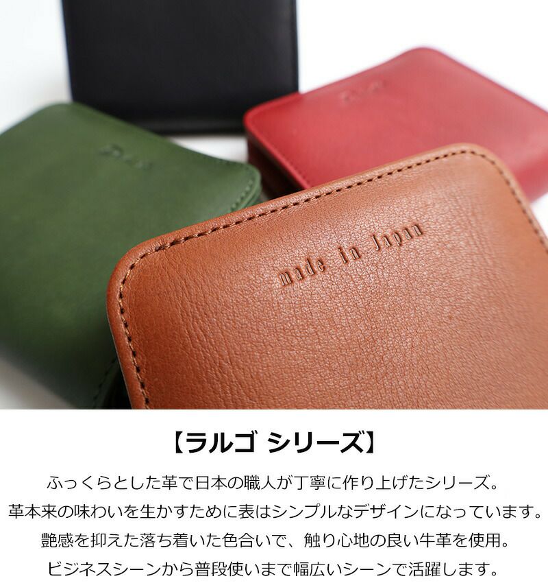 Dakota 二つ折り財布　チェルキオ Dakota ダコタ 財布 二つ折り チェルキオ レディース 二つ折り