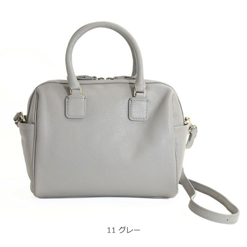 BOX21 モネ ショルダーバッグ | TOZAI NANBOKUYA