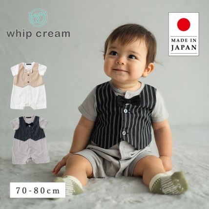 whip cream ホイップクリーム | カバンの店 東西南北屋